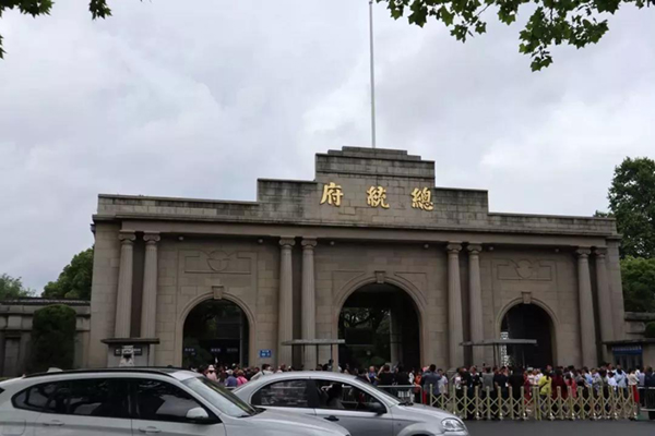 008PG国际(中国区)-官方网站