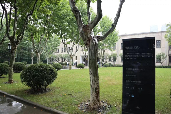 008PG国际(中国区)-官方网站