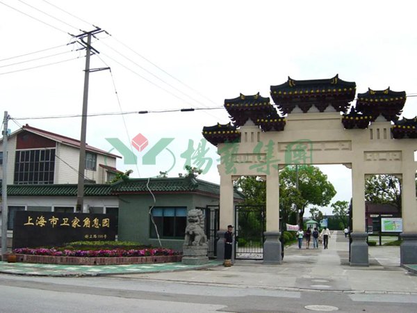 008PG国际(中国区)-官方网站