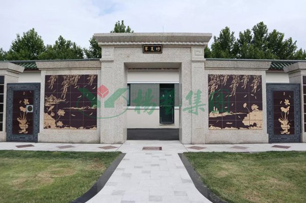 008PG国际(中国区)-官方网站