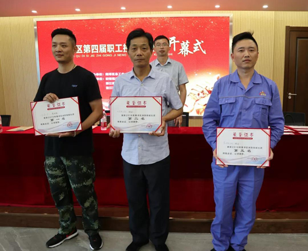 008PG国际(中国区)-官方网站