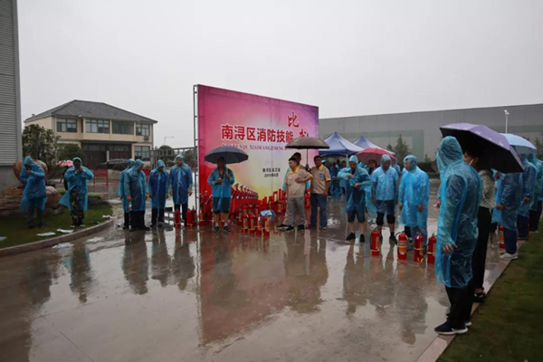 008PG国际(中国区)-官方网站