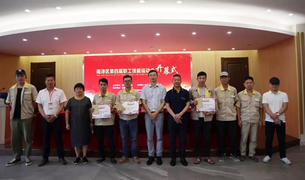 008PG国际(中国区)-官方网站