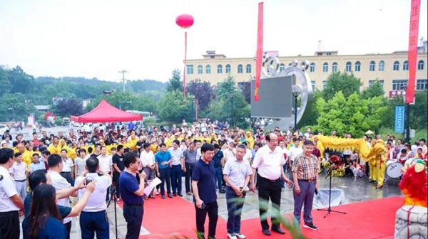 008PG国际(中国区)-官方网站