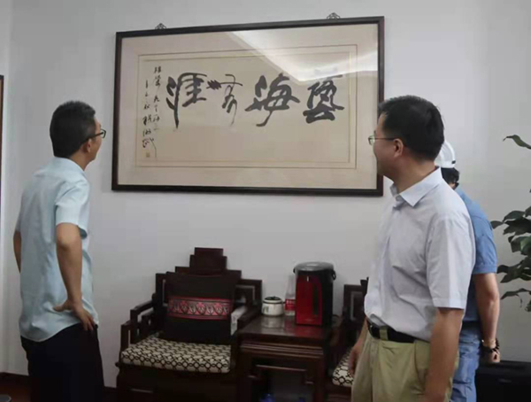 008PG国际(中国区)-官方网站