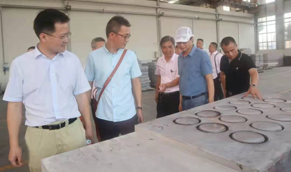 008PG国际(中国区)-官方网站