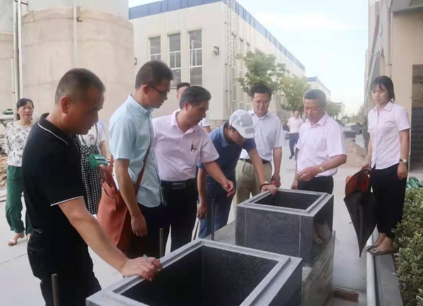 008PG国际(中国区)-官方网站