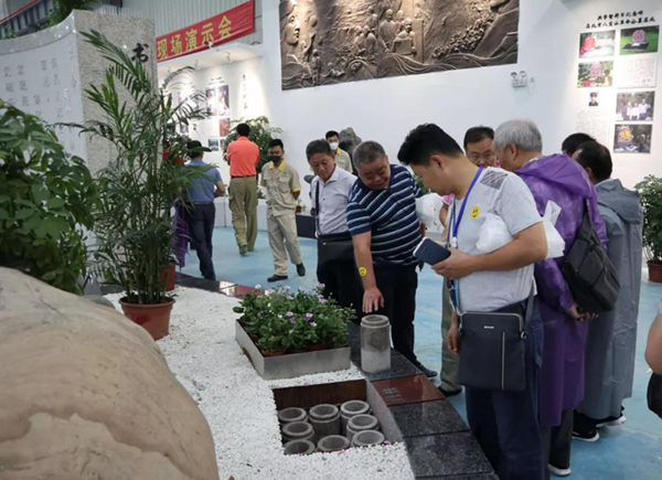 008PG国际(中国区)-官方网站