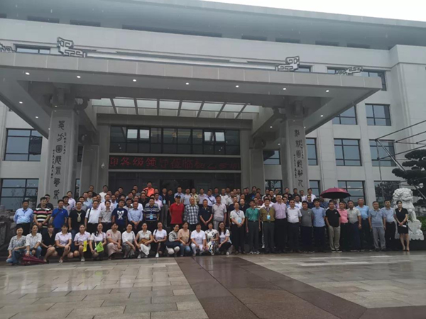 008PG国际(中国区)-官方网站