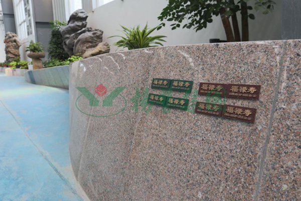 008PG国际(中国区)-官方网站