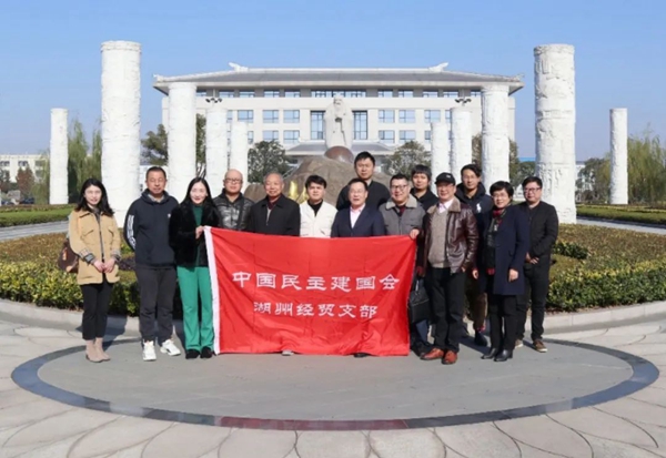 008PG国际(中国区)-官方网站