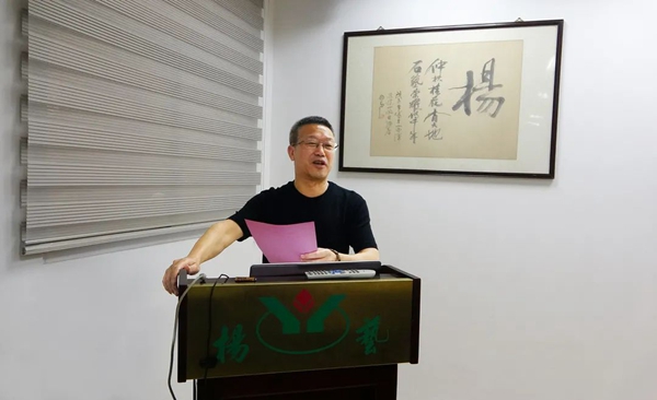 008PG国际(中国区)-官方网站