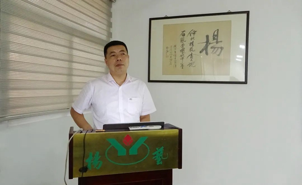 008PG国际(中国区)-官方网站