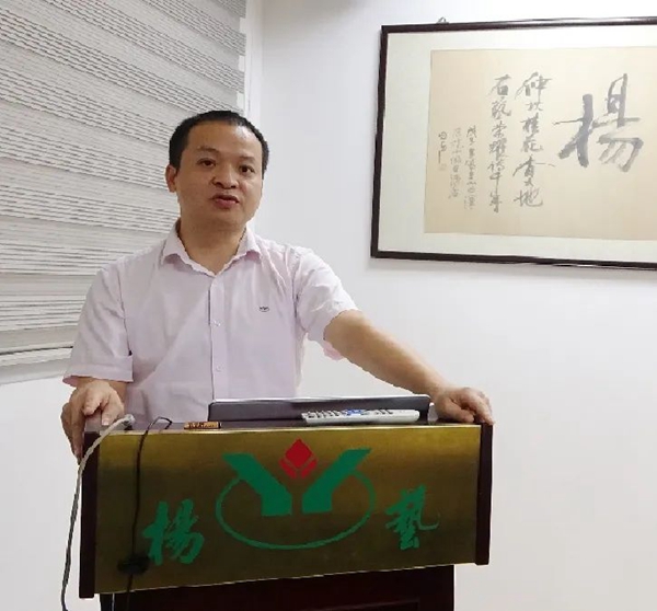 008PG国际(中国区)-官方网站