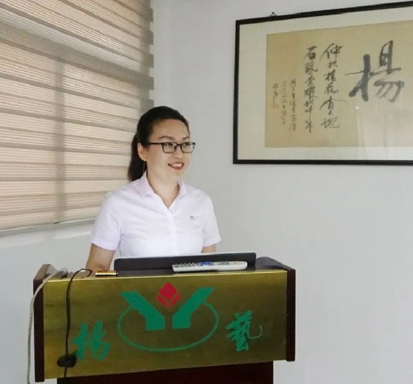 008PG国际(中国区)-官方网站