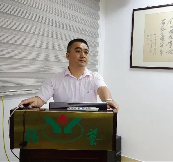 008PG国际(中国区)-官方网站