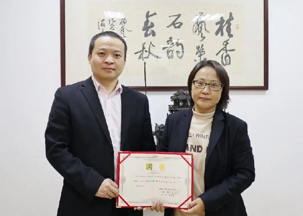 008PG国际(中国区)-官方网站