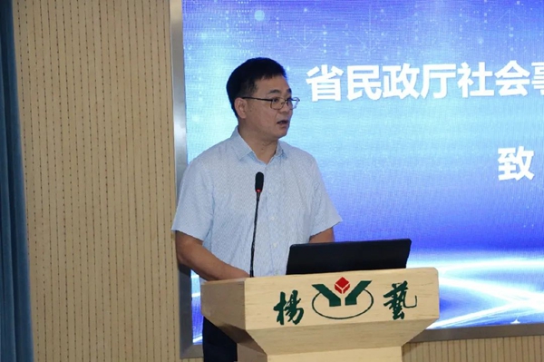 008PG国际(中国区)-官方网站