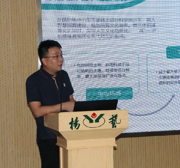 008PG国际(中国区)-官方网站