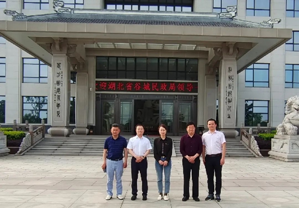 008PG国际(中国区)-官方网站