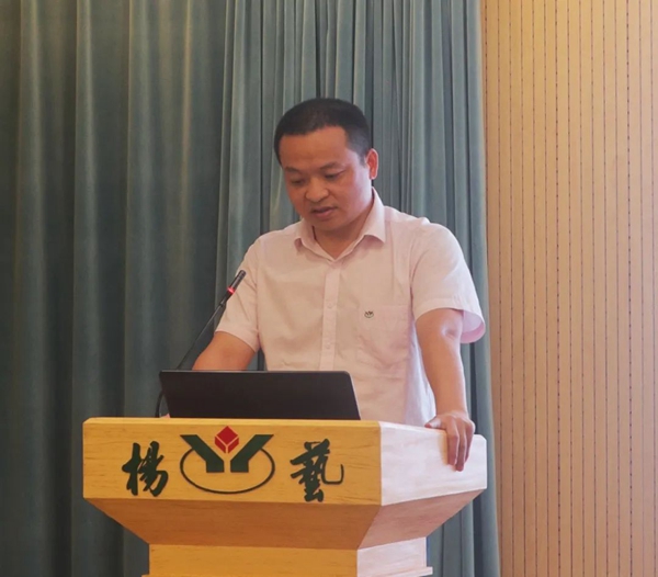 008PG国际(中国区)-官方网站