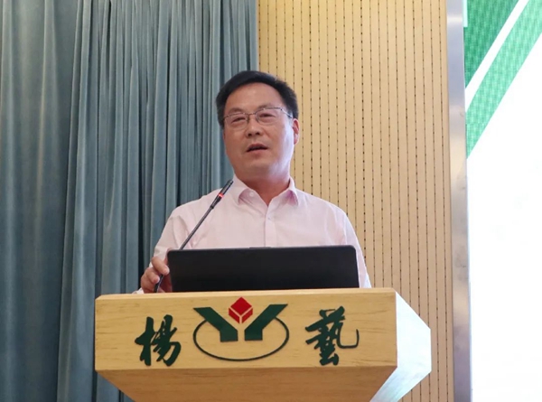 008PG国际(中国区)-官方网站