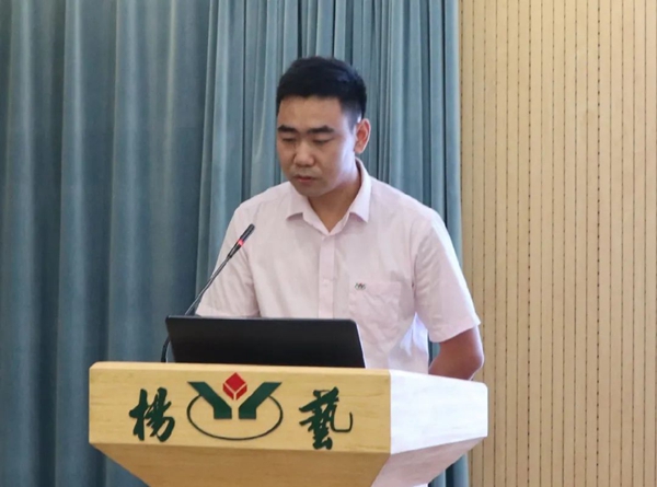 008PG国际(中国区)-官方网站