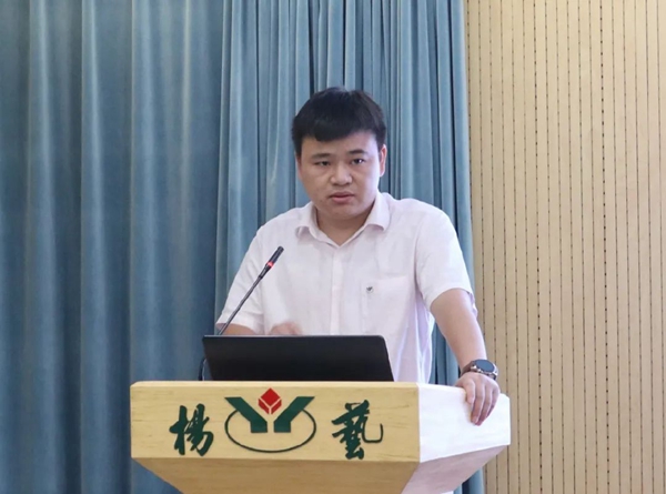 008PG国际(中国区)-官方网站