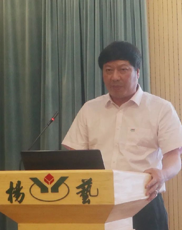 008PG国际(中国区)-官方网站