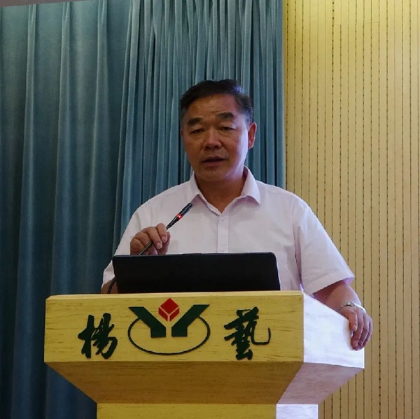 008PG国际(中国区)-官方网站