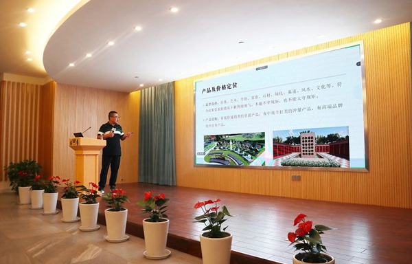 008PG国际(中国区)-官方网站