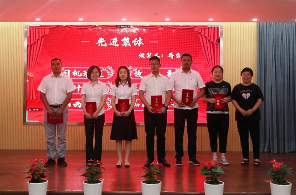 008PG国际(中国区)-官方网站