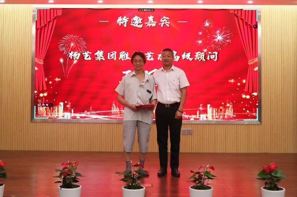 008PG国际(中国区)-官方网站