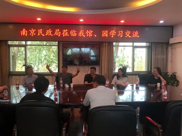 008PG国际(中国区)-官方网站