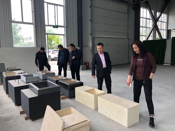 008PG国际(中国区)-官方网站