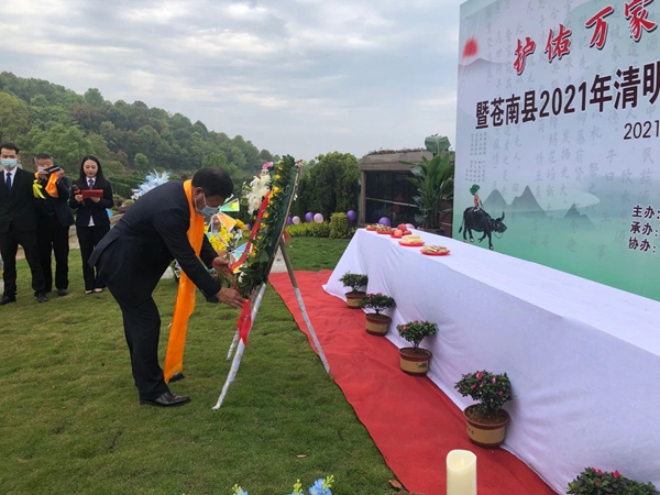 008PG国际(中国区)-官方网站