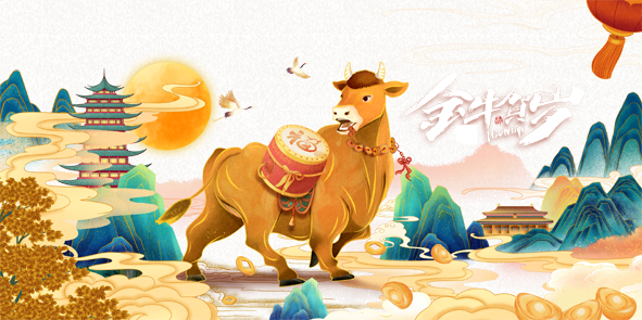 008PG国际(中国区)-官方网站