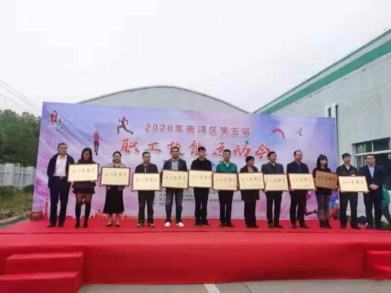 008PG国际(中国区)-官方网站