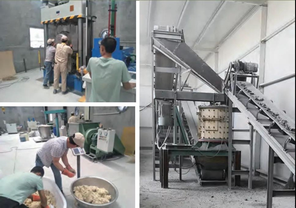 008PG国际(中国区)-官方网站