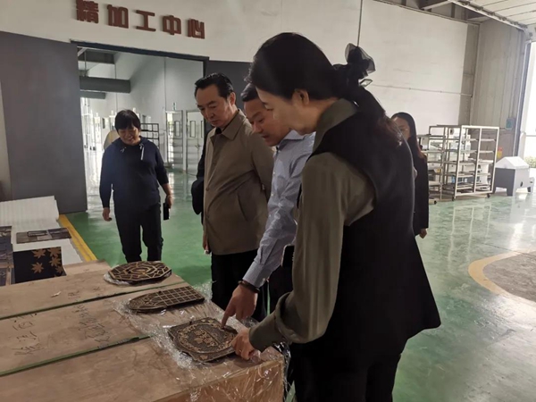 008PG国际(中国区)-官方网站