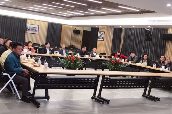 008PG国际(中国区)-官方网站