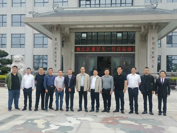 008PG国际(中国区)-官方网站