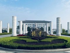 上海三家墓园向导先后赴浙江008PG国际考察