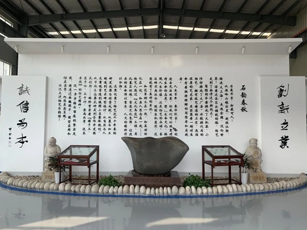 008PG国际(中国区)-官方网站