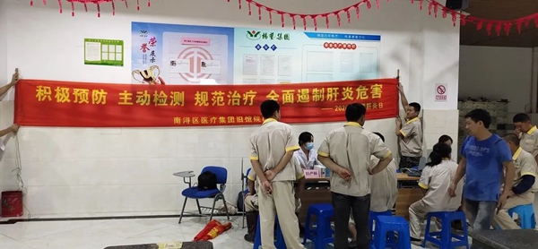 008PG国际(中国区)-官方网站