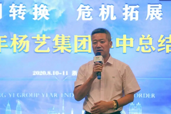 008PG国际(中国区)-官方网站