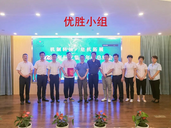 008PG国际(中国区)-官方网站