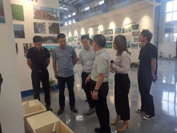 008PG国际(中国区)-官方网站