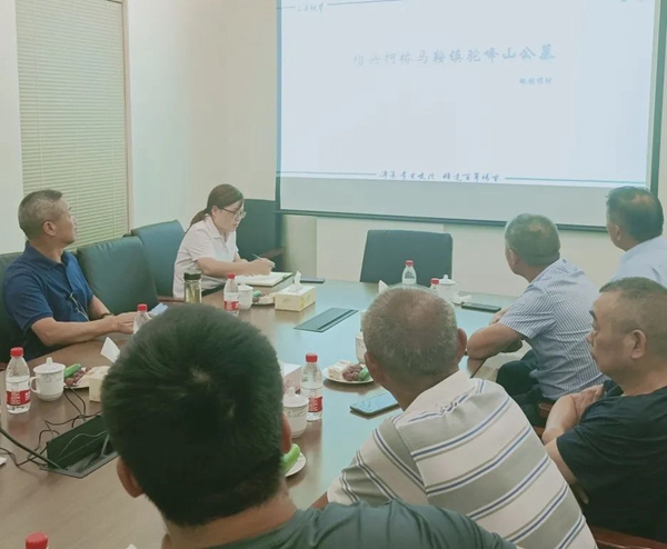 008PG国际(中国区)-官方网站