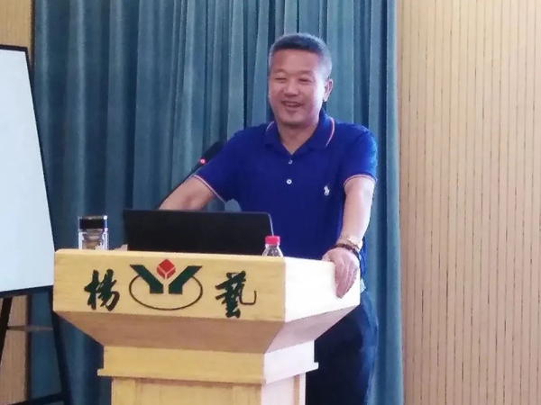 008PG国际(中国区)-官方网站